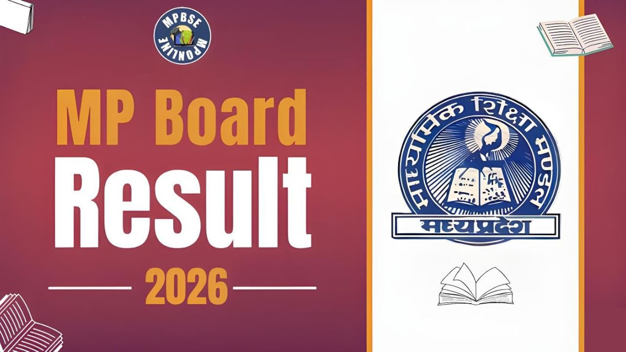 MP Board Result 2026